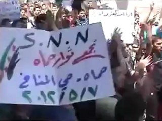 فري برس حماه المحتلة المناخ  مظاهرة نهارية تندد بالانتخابات التشب  7 5 2012 Hama