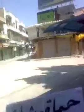 فري برس حمــاة المحتلة إبن الرشد إضراب عـام 2012 5 7 ج1 Hama