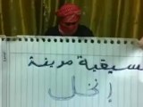 فري برس درعا انخل الشاعر ابومهيب شعر بمجلس التشبيح 7 5 2012 Daraa