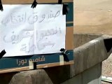 فري برس حماة المحتلة  حلفايا انتخاب المرشح المستقل صوت الشعب وصوت 7 5 2012 Hama