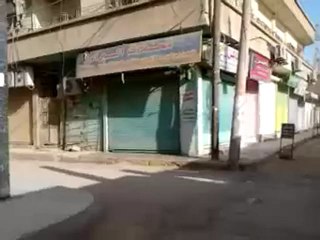 فري برس  البوكمال  اضراب عام الاثنين  7 5 2012 ALbokamal