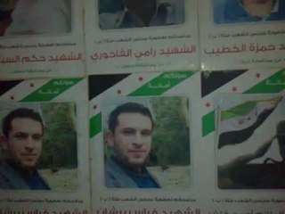 فري برس حماة المحتلة حملة شهداؤا مرشحونا  7 5 2012 ج1 Hama