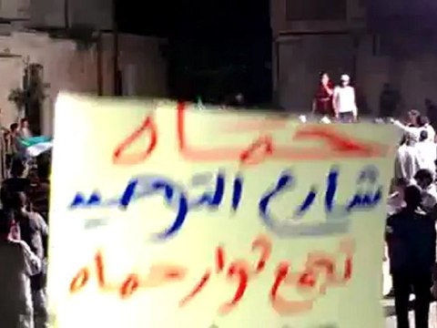 فري برس حماة المحتلة طريق حلب التوحيد بدنا نحكي بالحرية 2012 5 6 Hama