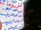 فري برس ادلب  كفرومة  تشييع الشهداء المنشقين الذين قضوا في مجزرة امس بالقرب من سراقب  6 5 2012 Idlib