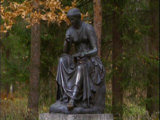 Sarabande - Sleeping Beauty  - Tchaikovsky