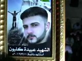 فري برس حماة المحتلة شيخ عنبر  مسائية الأحرار  2012 5 5 Hama