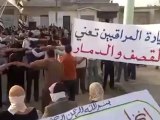 فري برس درعا إنخل مظاهرة صباحية رائعة تضامنا مع المدن المنكوبة ورسالة إلى المراقبين 5 5 2012 Daraa