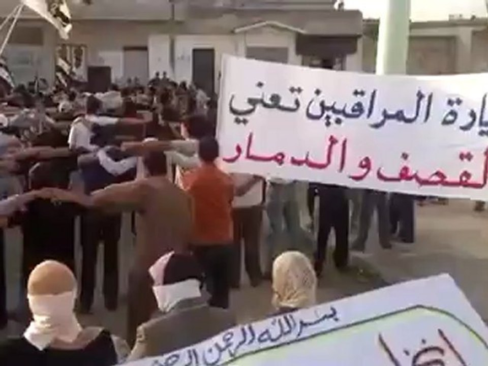 فري برس درعا إنخل مظاهرة صباحية رائعة تضامنا مع المدن المنكوبة ورسالة إلى المراقبين 5 5 2012 Daraa