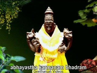 Ayurvedic Healing Chant