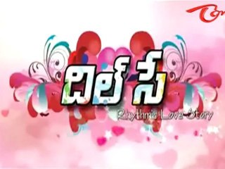 Dil Se Telugu Movie Trailer 04 - Nithya Menon - Asif ali