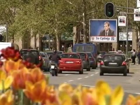 Сербия выберет президента во втором туре