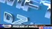 Maruti Suzuki hikes price of Swift Dzire Diesel by 2.5%