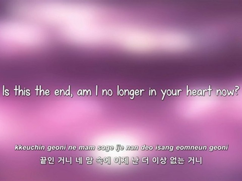2NE1- 아파 (It Hurts/Slow) lyrics [Eng. | Rom. | Han.]