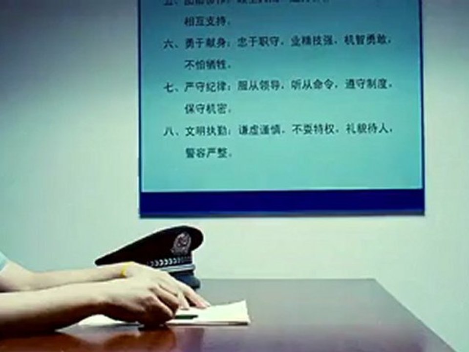 Tuong Ai_clip2