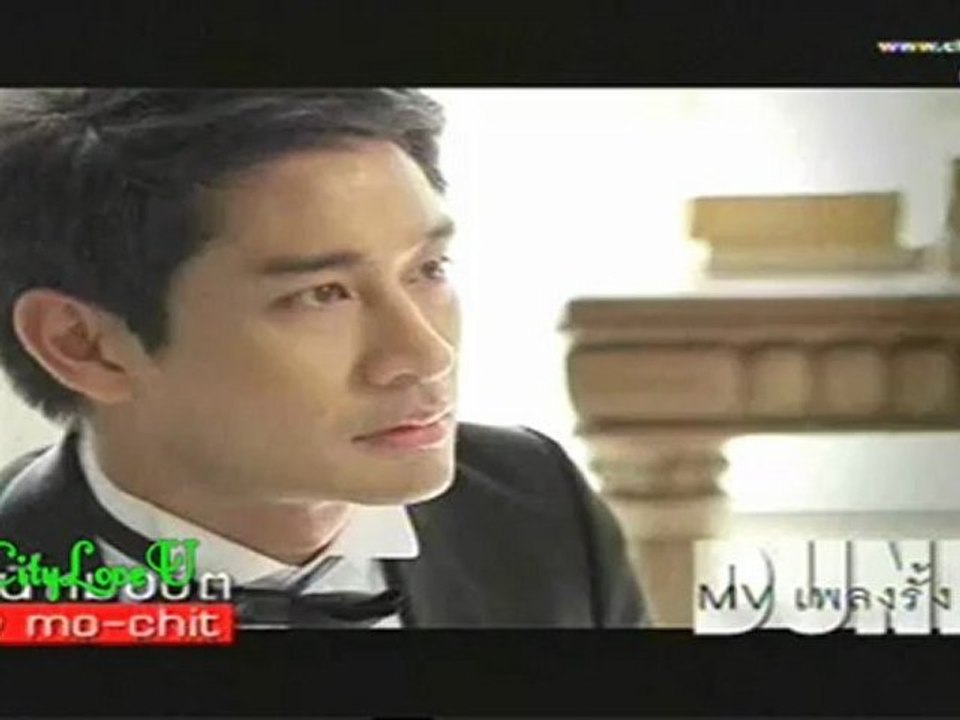 [ MV ]  Rung  รั้ง  - DUNK  ดังค์  พันกร