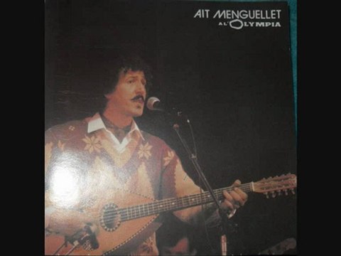 Lounis Ait Menguellet : A l'écoute mes soucis...