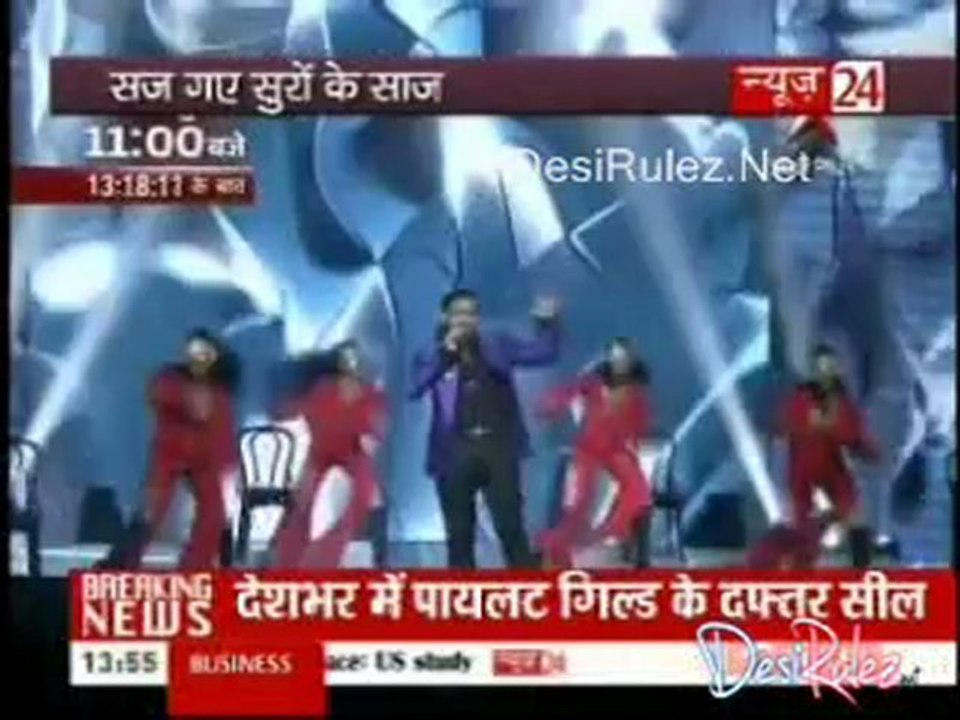 Sahib Biwi Aur Tv [News 24] 8th May 2012pt2