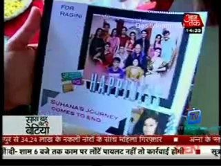 Saas Bahu Aur Betiyan [Aaj Tak] - 8th May 2012 Part1