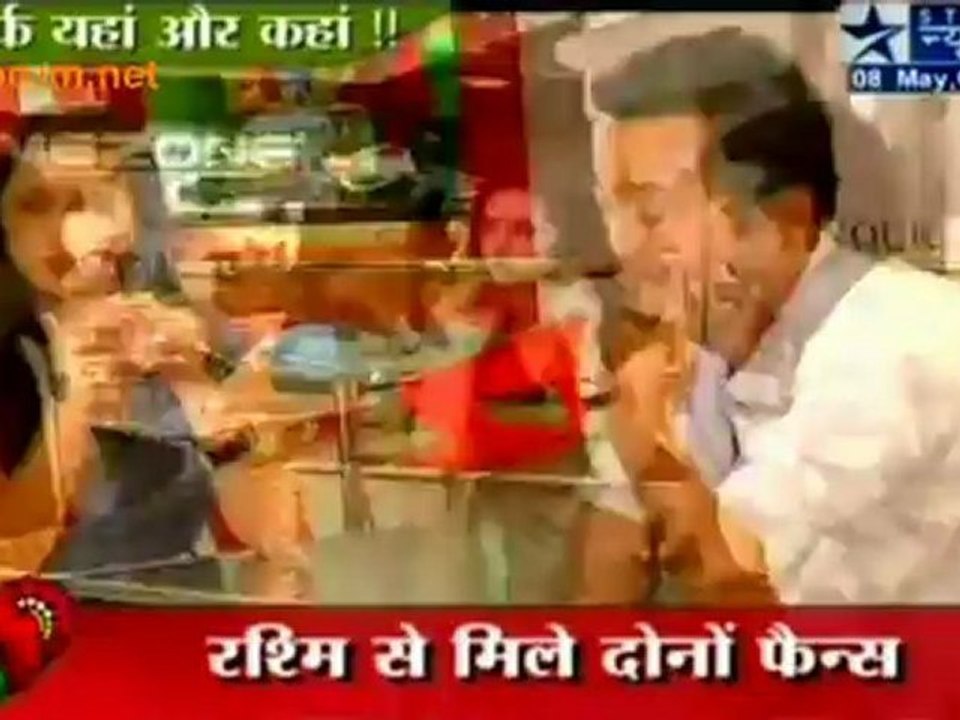 Rashmi Ka Fan No.1