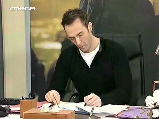 ΜΑΡΙΑ Η ΑΣΧΗΜΗ (227ο επεισόδιο) - 2ος κύκλος