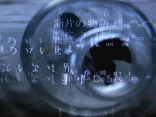 Kingdom Hearts 2 - demo riku