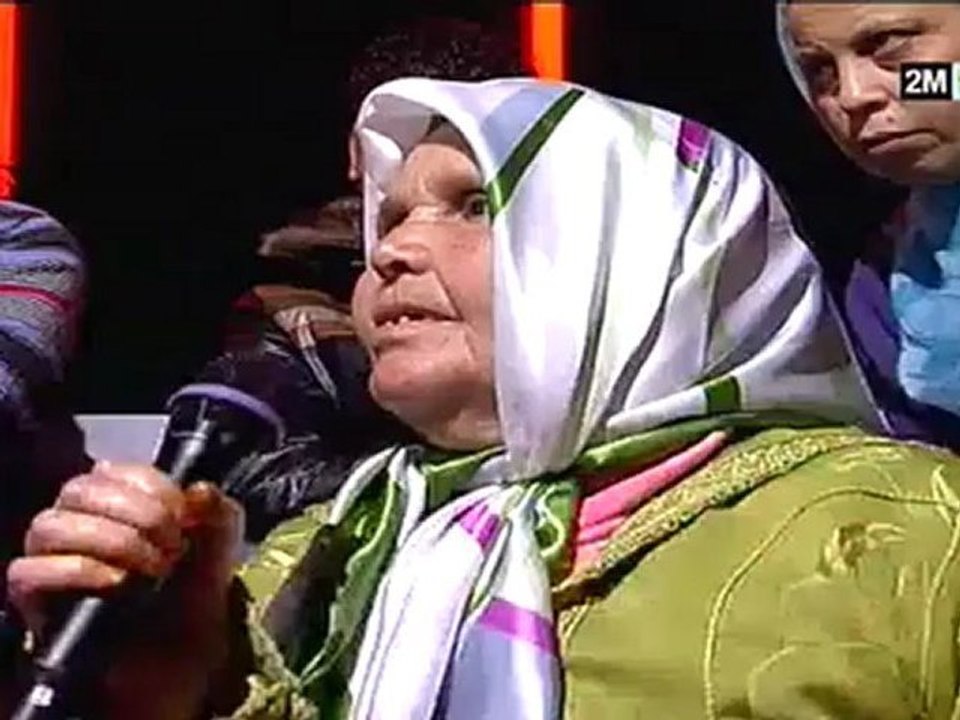 الخيط الأبيض : الإثنين 7 ماي