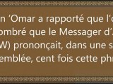 084 Ce qui est dit dans une assemblée vostfr by tiss38din