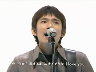 遥か / スピッツ [LIVE]