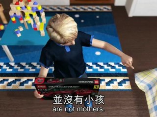 Lego Friends 2012 gender stereotyping spoof