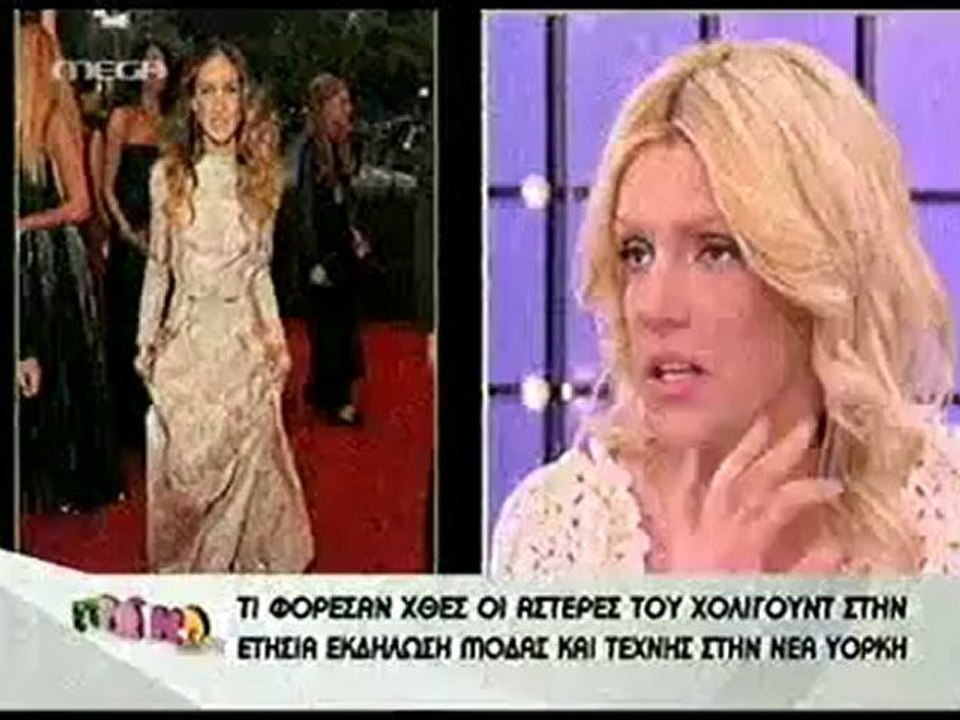 Με ποια γνωστή ηθοποιό έγινε έξαλλος ο Λιάγκας στο "Πρωινό mou"