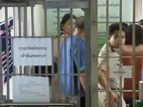 Thai Royal Insult Prisoner Uncle SMS Dies in Jail