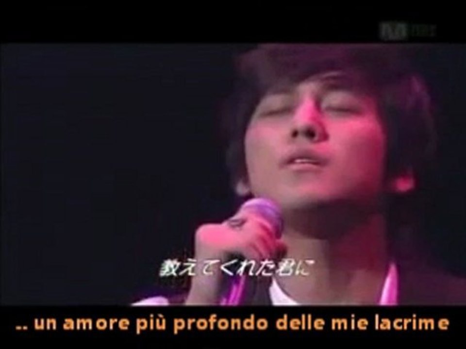 Kim Bum- I'm going to meet you now [ Sub ita]