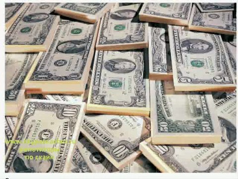 мой репетитор динамит меня на деньги