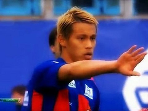 Keisuke Honda 2012 Lors de ADIEU... __ PFC CSKA Moscow