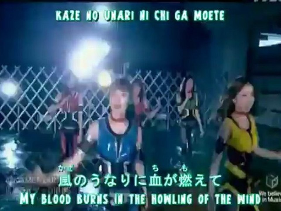 Kamen Rider GIRLS - KAMEN RIDER V3