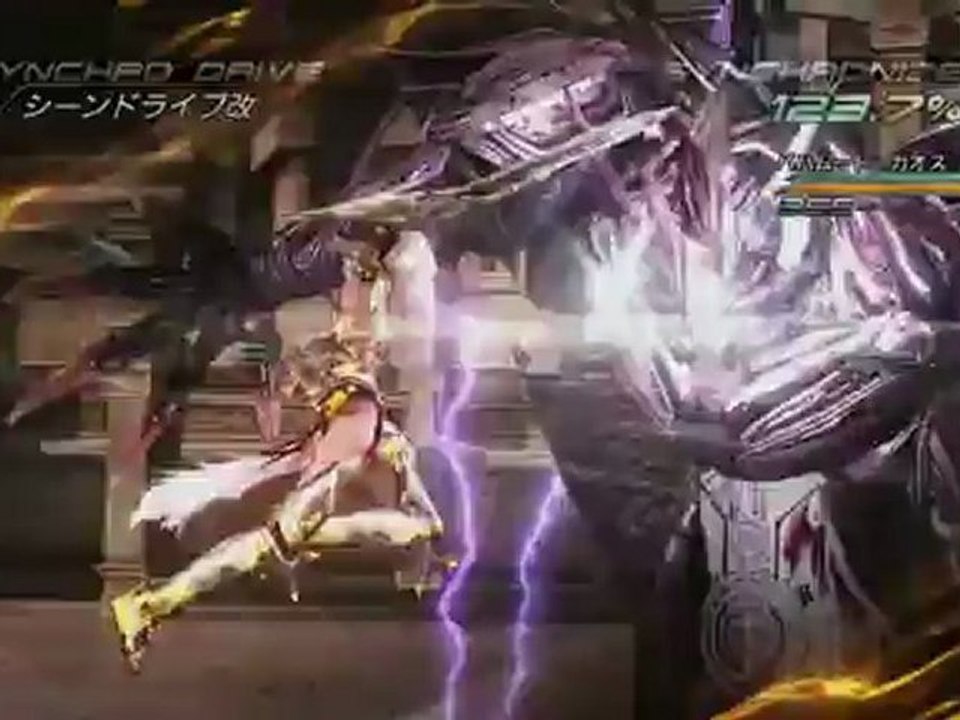 FINAL FANTASY XIII-2 - Lightning DLC trailer