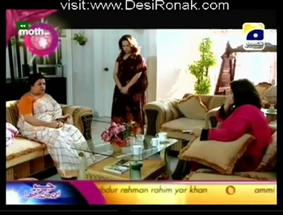 Jahez Episode 14 - 10 May 2012 part 3