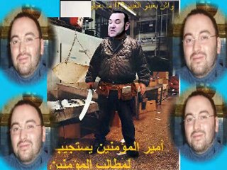 Peter Chemrah contre l'animal Mohamed6 بيتر شمراح يفضح سياسة الإرهاب