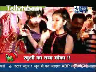 Saas Bahu Aur Saazish–15th May 2012 Part 1