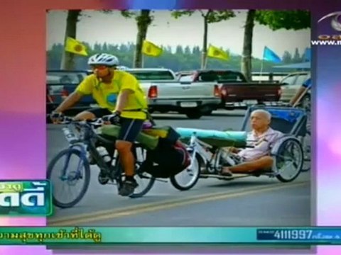 เช้าดูวู้ดดี้ วันที่ 15 พฤษภาคม 2555-(ฉีดอวัยวะเพศด้วยน้ำมันมะกอกจนเน่า)