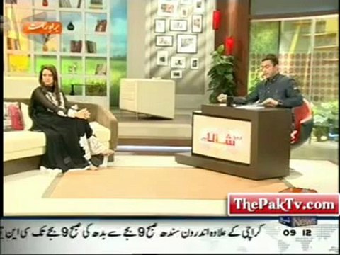 Geo Shaan Say By Geo News - 15th May 2012 - Part 3