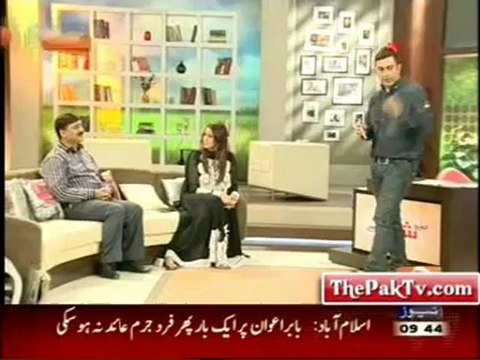 Geo Shaan Say By Geo News - 15th May 2012 - Part 5