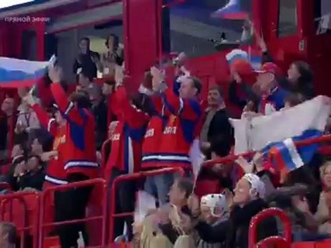 Чемпионат мира 12 группа S Россия - Германия 333