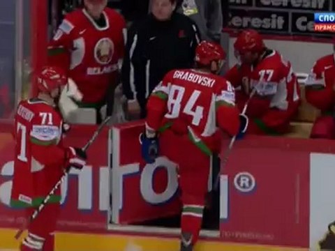 Чемпионат мира 2012.Белоруссия-Казахстан. 2 период