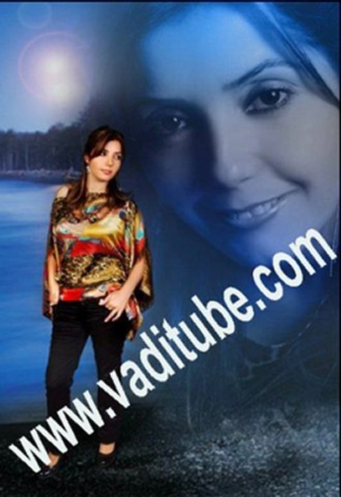 Bahar SOLMAZ -  Loyluda loy