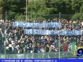 Andria-Portogruaro 5-0 | 1^ Divisione Gir. B