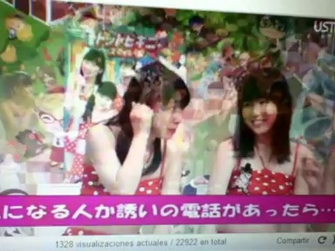 miri ipod smileage 005