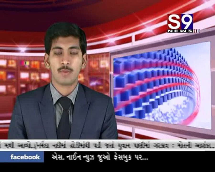 S9news_Surat08-05-2012