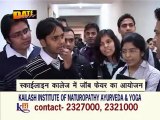 Engineering Colleges in India
