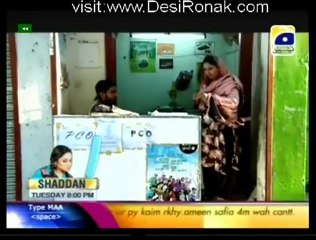Bano Bazaar Episode 29 - 7th May 2012 part 1